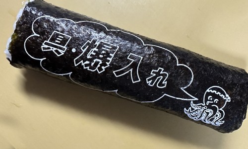 小金鱼身上溃烂怎么办-小金鱼身上溃烂尾巴吊网 - 网站提供小金鱼烂尾巴怎么治疗小常识、金鱼烂身烂尾用什么药治疗好